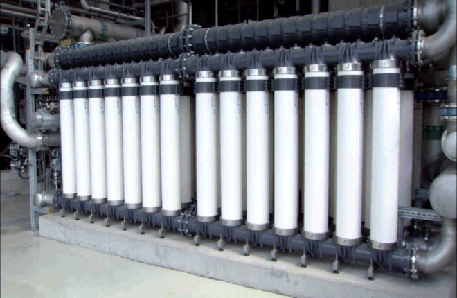 Ultra Filtration System